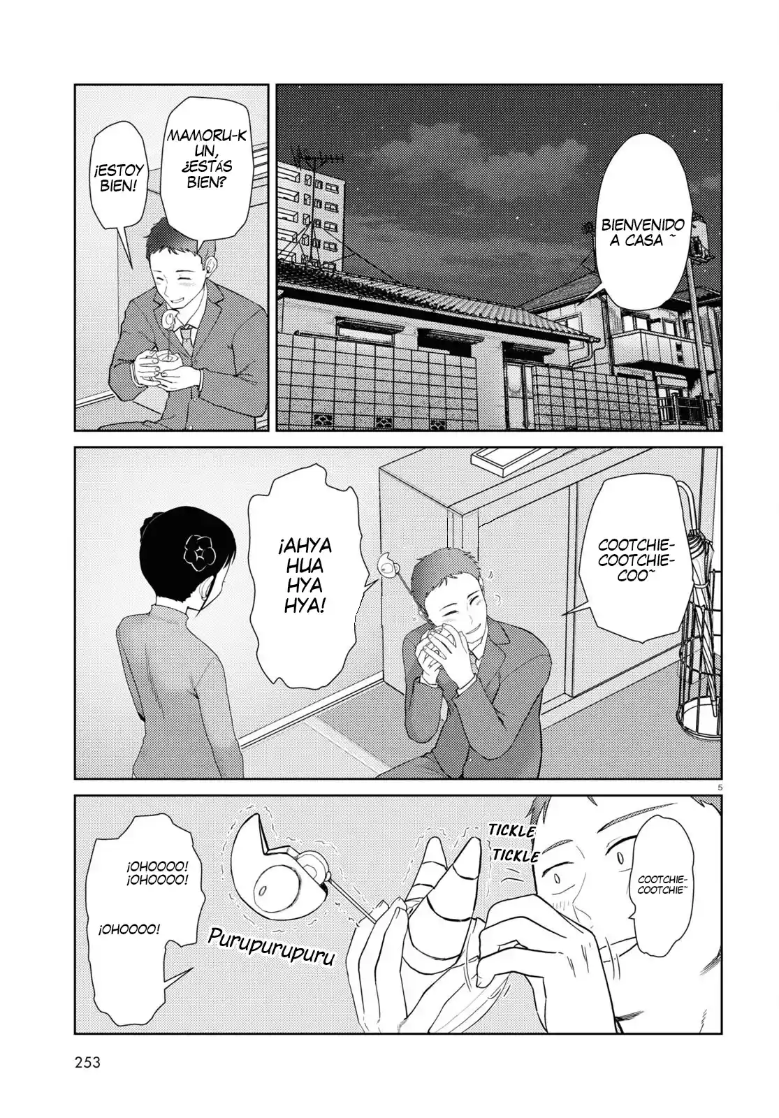 Boku No Tsuma Wa Kanjou Ga Nai - Capítulo 43 - Página 6 - LectorTMOo