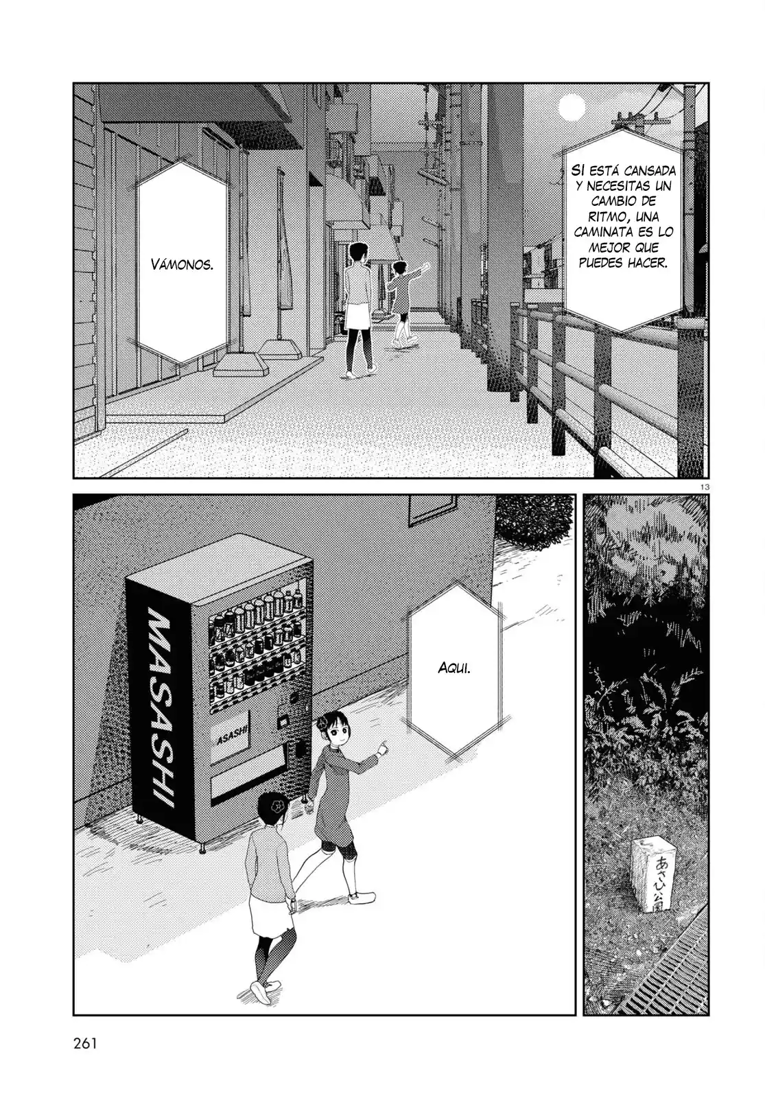 Boku No Tsuma Wa Kanjou Ga Nai - Capítulo 43 - Página 14 - LectorTMOo