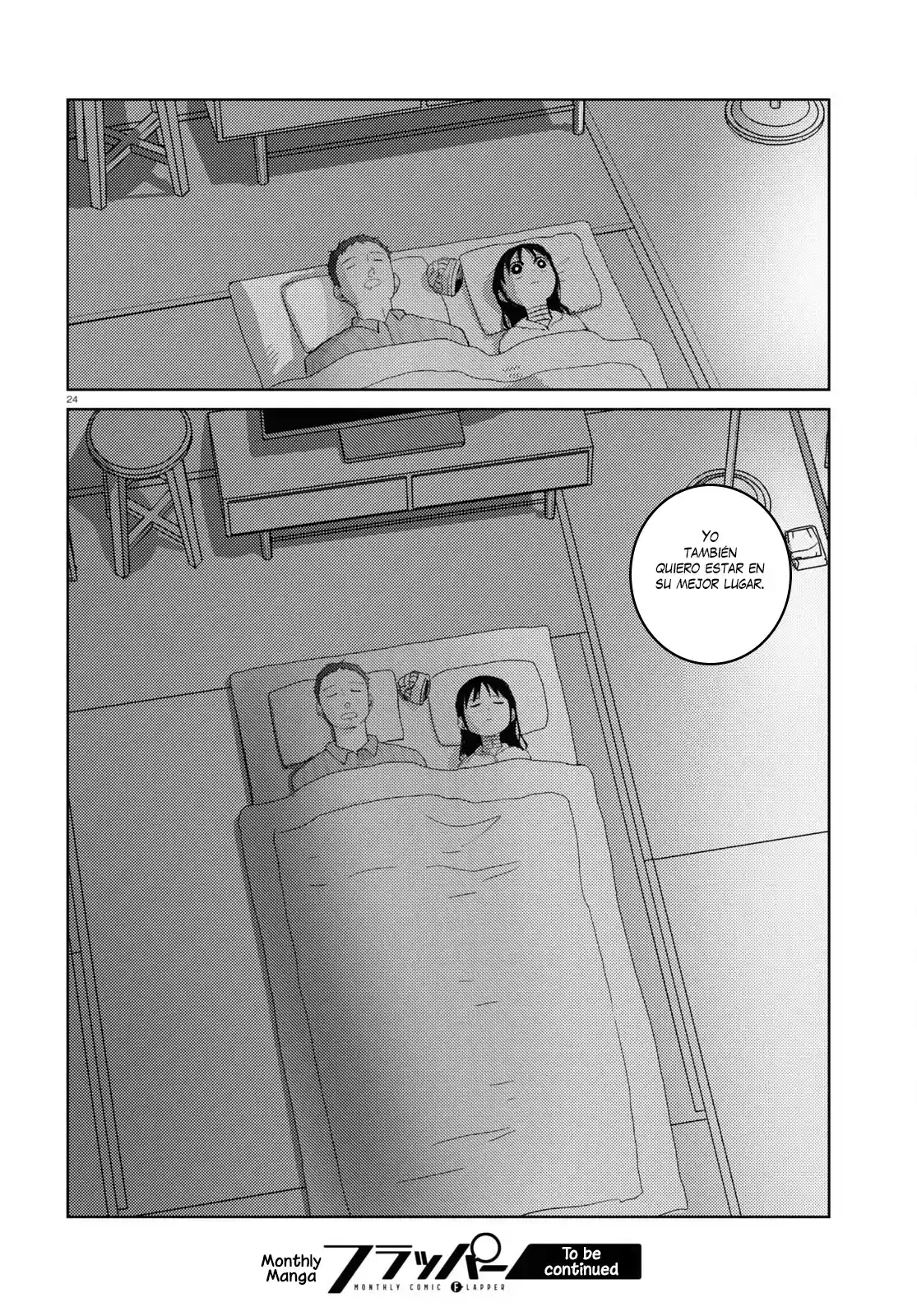 Boku No Tsuma Wa Kanjou Ga Nai - Capítulo 43 - Página 25 - LectorTMOo