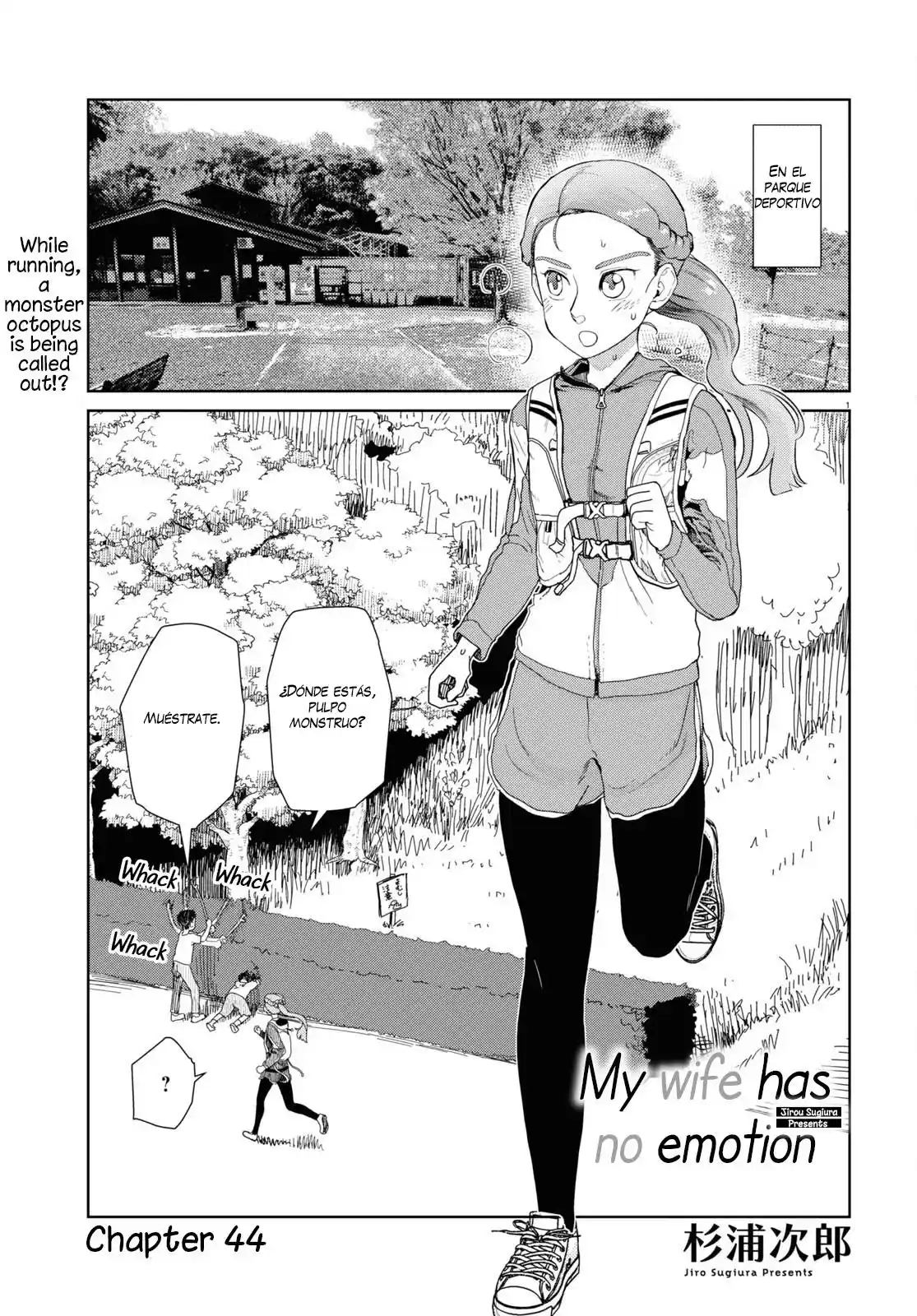 Boku No Tsuma Wa Kanjou Ga Nai - Capítulo 44 - Página 2 - LectorTMOo
