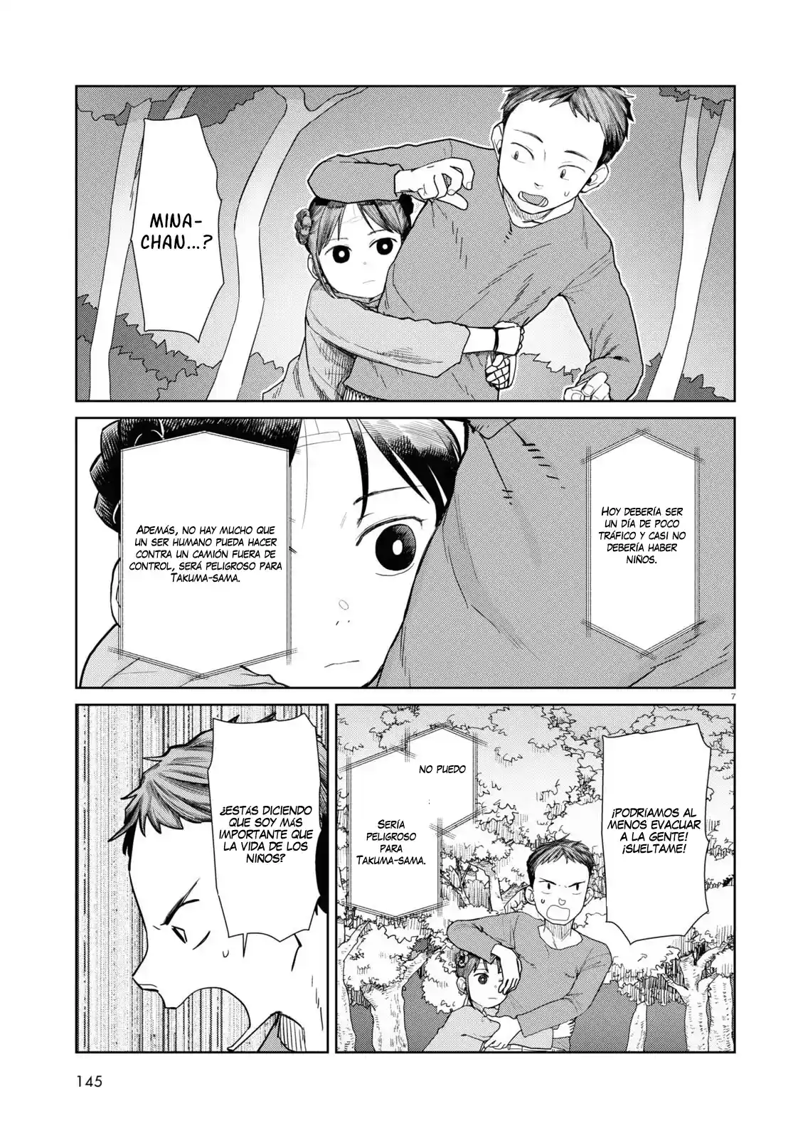Boku No Tsuma Wa Kanjou Ga Nai - Capítulo 46 - Página 8 - LectorTMOo