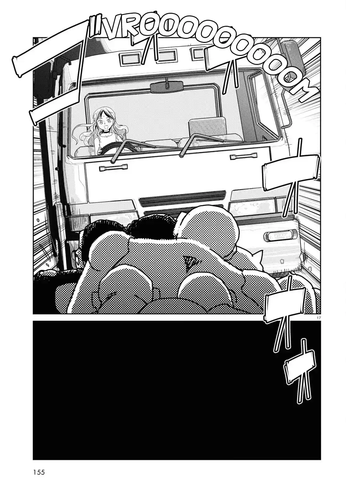 Boku No Tsuma Wa Kanjou Ga Nai - Capítulo 46 - Página 18 - LectorTMOo