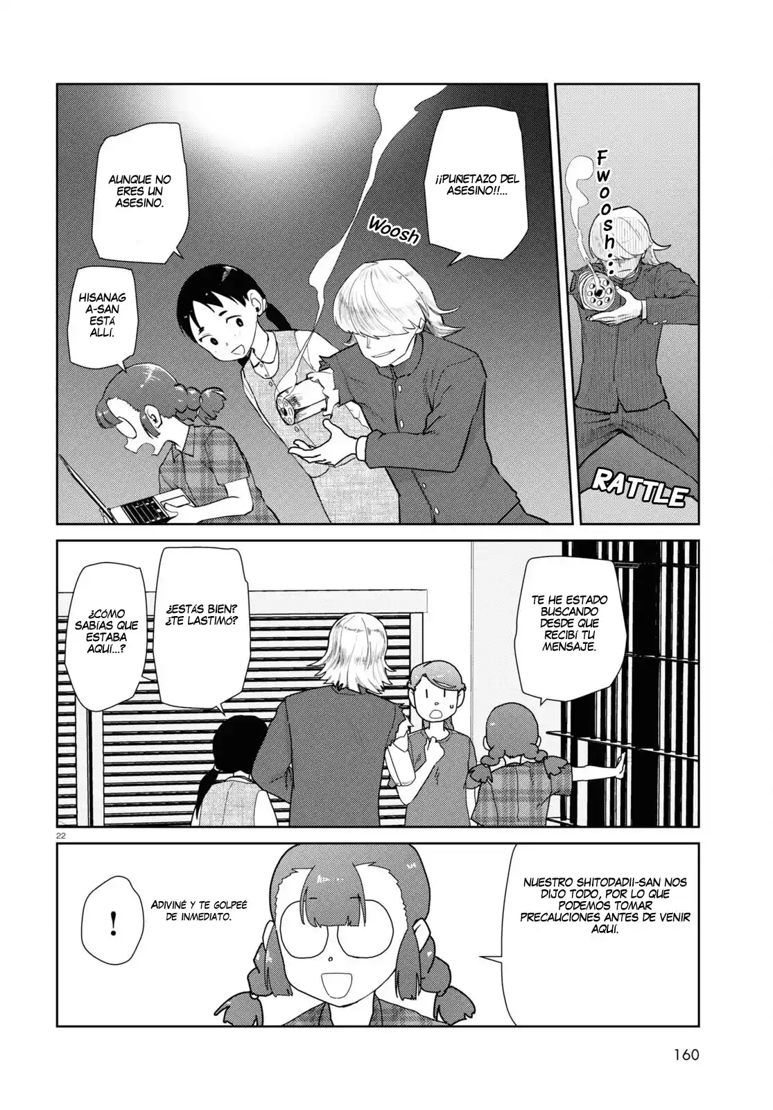 Boku No Tsuma Wa Kanjou Ga Nai - Capítulo 46 - Página 23 - LectorTMOo