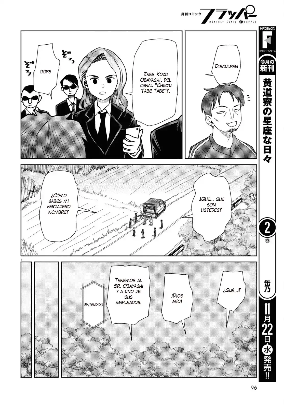 Boku No Tsuma Wa Kanjou Ga Nai - Capítulo 48 - Página 6 - LectorTMOo