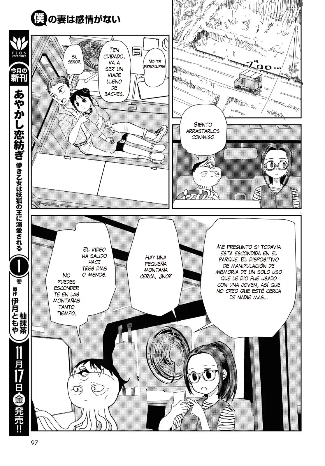 Boku No Tsuma Wa Kanjou Ga Nai - Capítulo 48 - Página 7 - LectorTMOo