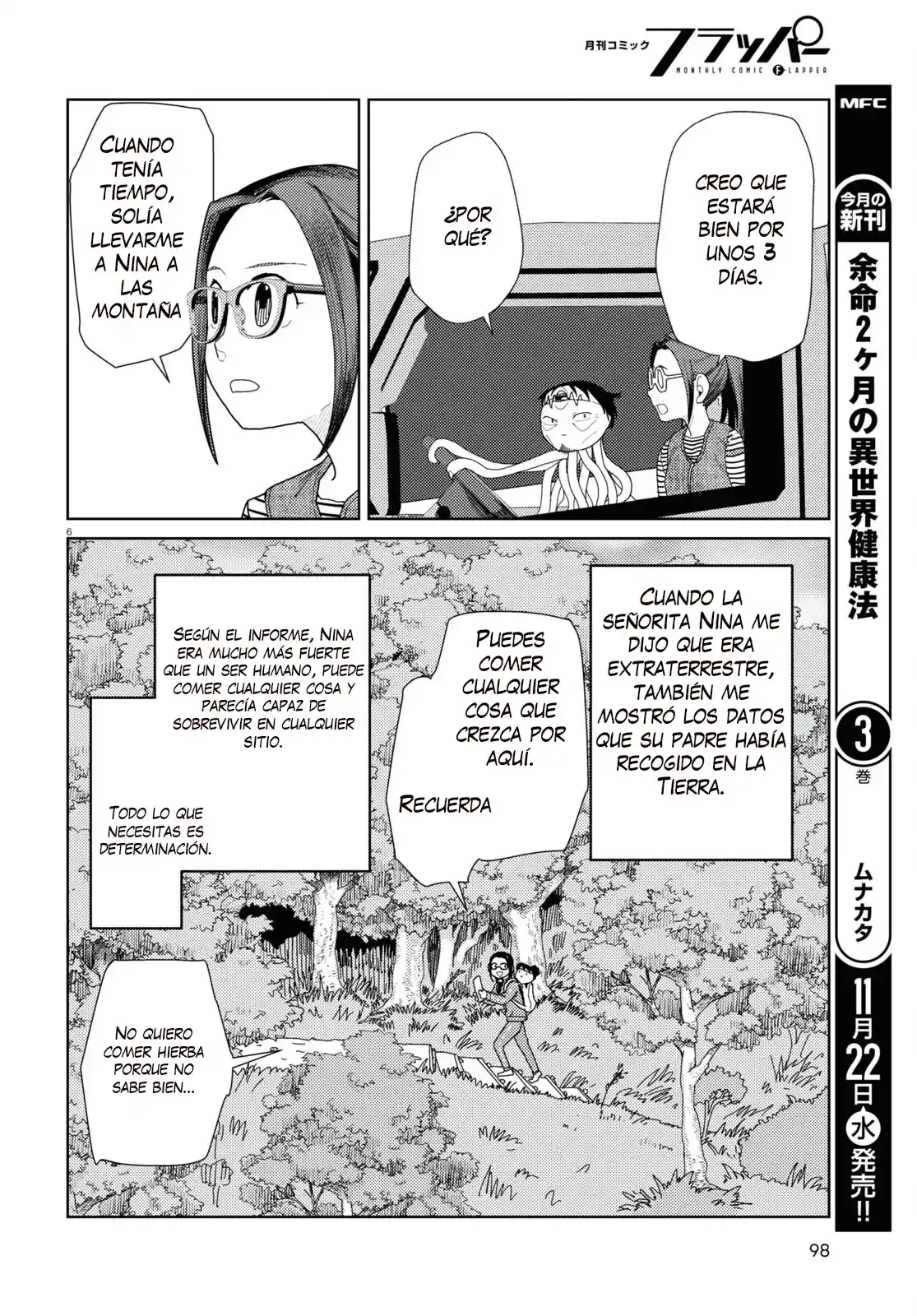 Boku No Tsuma Wa Kanjou Ga Nai - Capítulo 48 - Página 8 - LectorTMOo