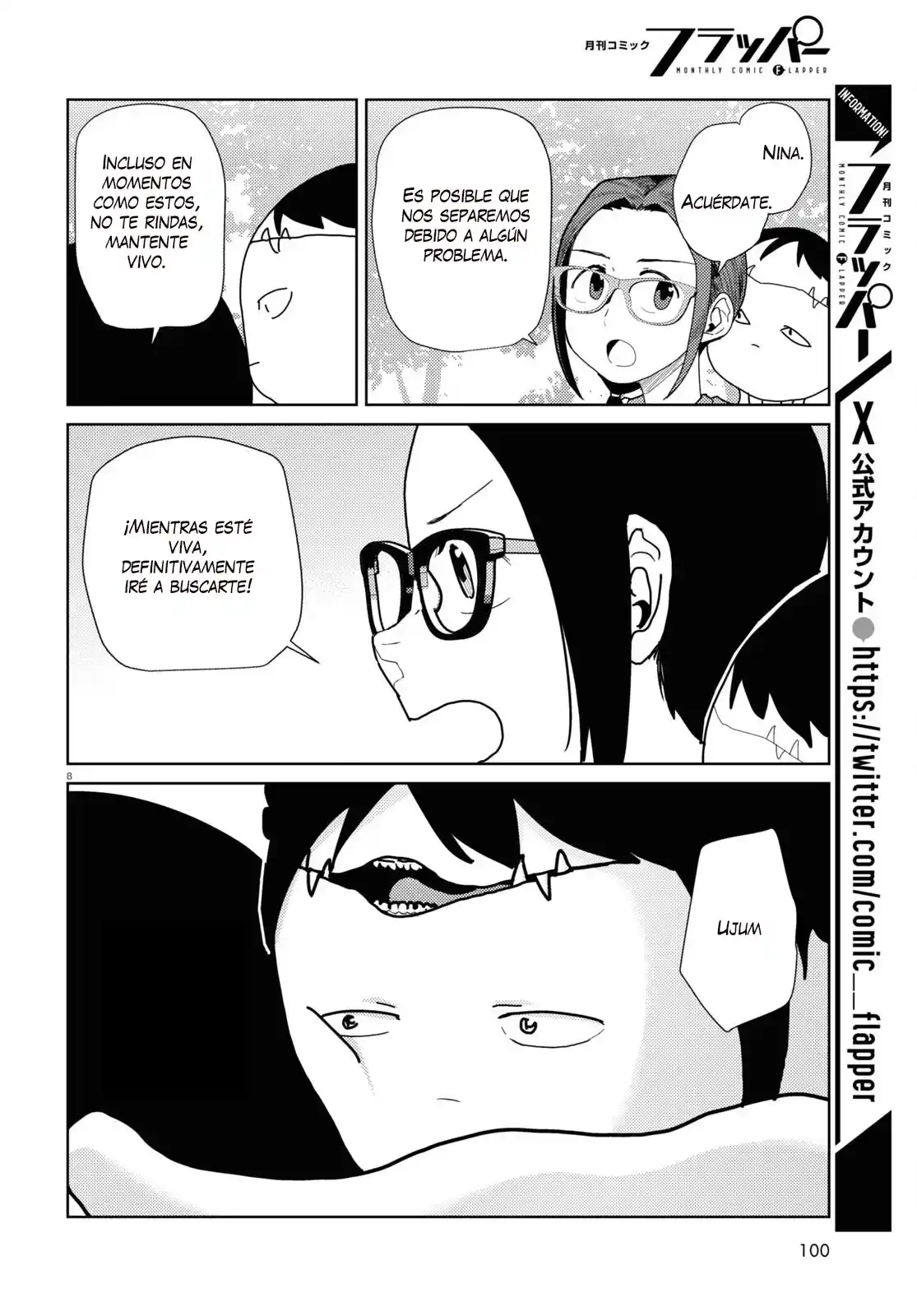 Boku No Tsuma Wa Kanjou Ga Nai - Capítulo 48 - Página 10 - LectorTMOo
