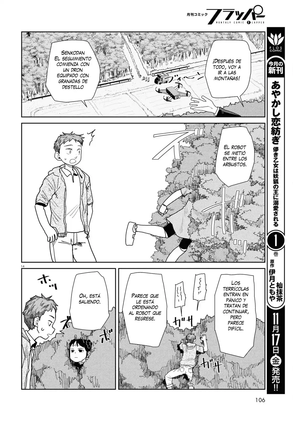 Boku No Tsuma Wa Kanjou Ga Nai - Capítulo 48 - Página 16 - LectorTMOo