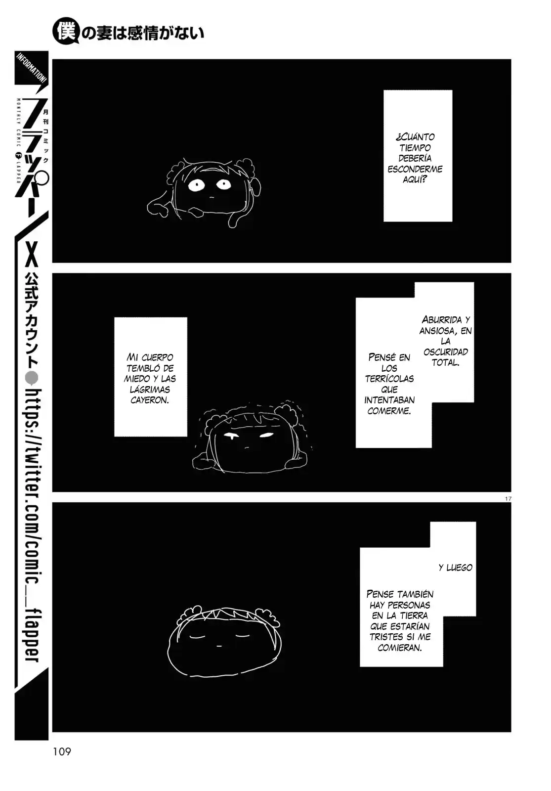 Boku No Tsuma Wa Kanjou Ga Nai - Capítulo 48 - Página 19 - LectorTMOo
