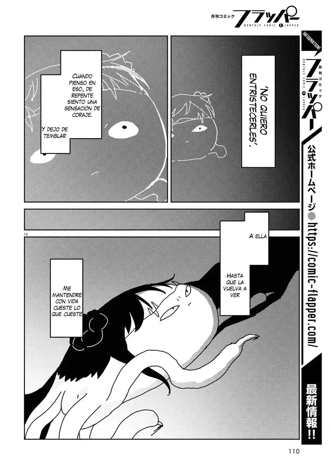 Boku No Tsuma Wa Kanjou Ga Nai - Capítulo 48 - Página 20 - LectorTMOo