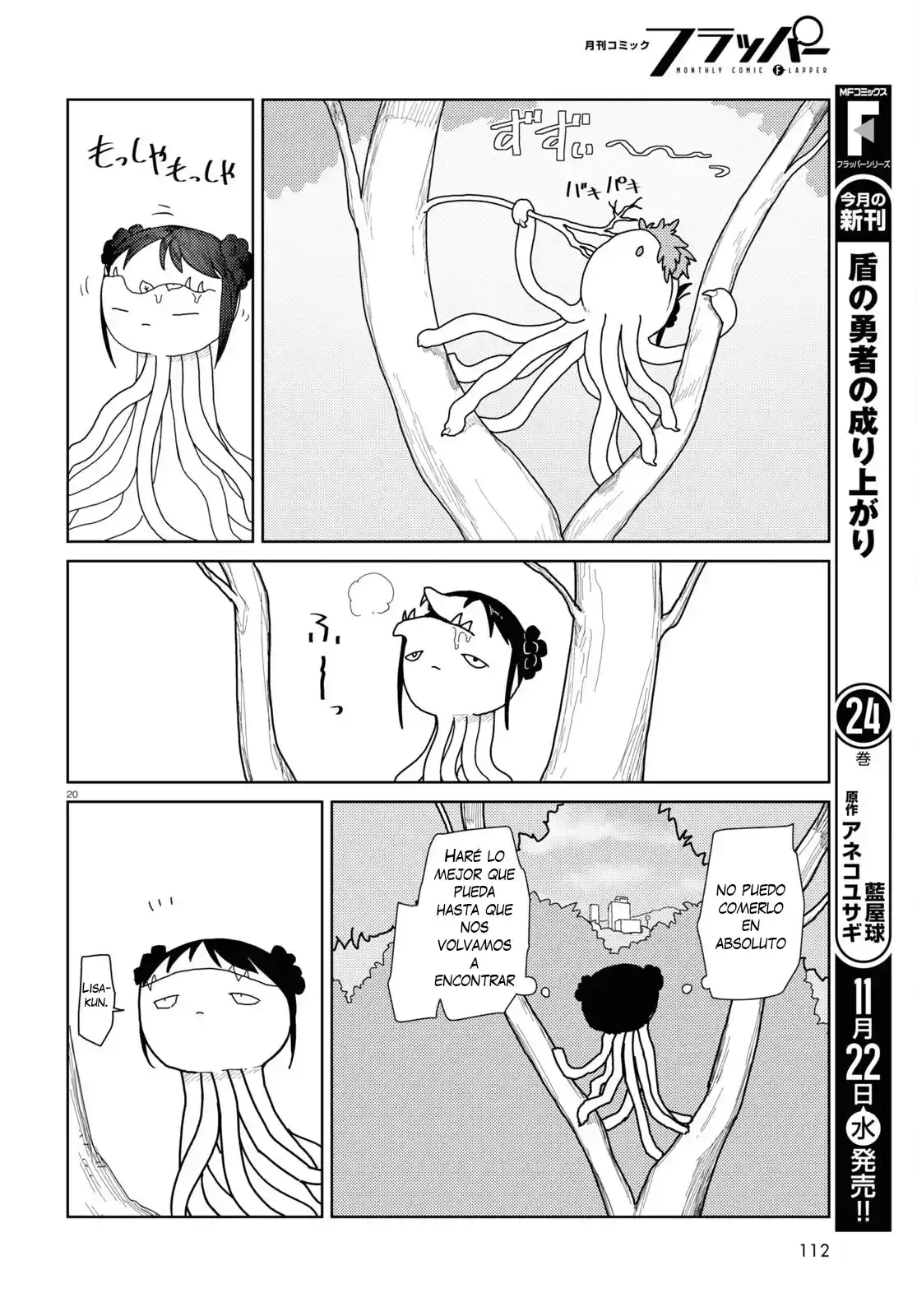 Boku No Tsuma Wa Kanjou Ga Nai - Capítulo 48 - Página 22 - LectorTMOo