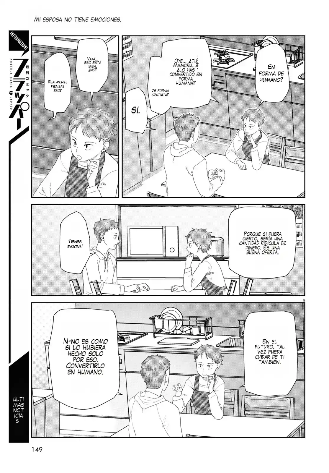 Boku No Tsuma Wa Kanjou Ga Nai - Capítulo 49 - Página 11 - LectorTMOo