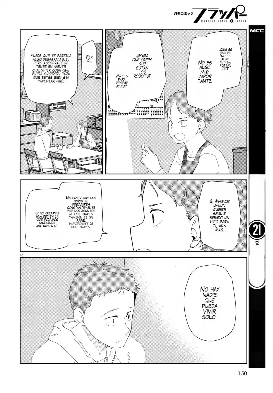 Boku No Tsuma Wa Kanjou Ga Nai - Capítulo 49 - Página 12 - LectorTMOo