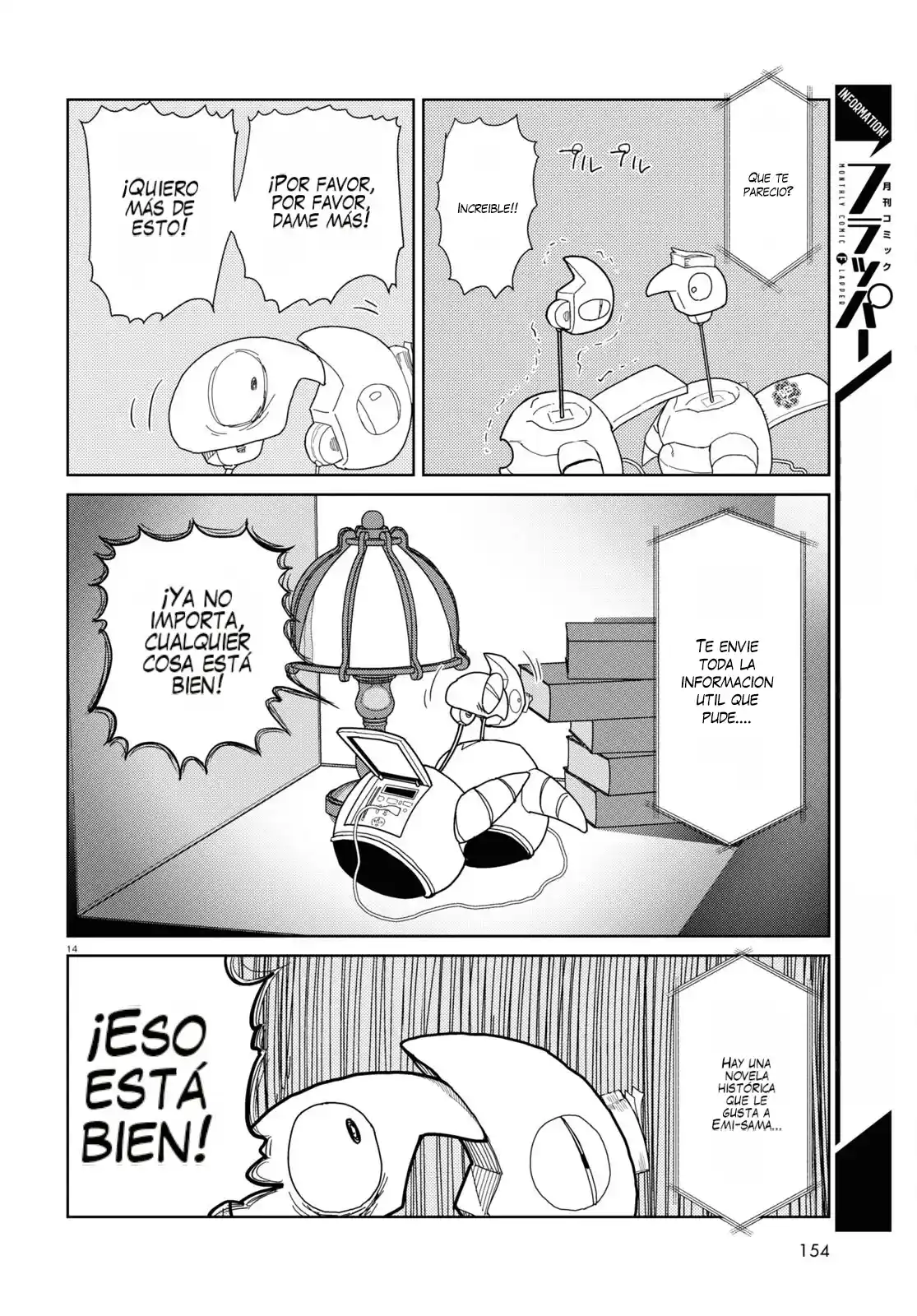 Boku No Tsuma Wa Kanjou Ga Nai - Capítulo 49 - Página 16 - LectorTMOo