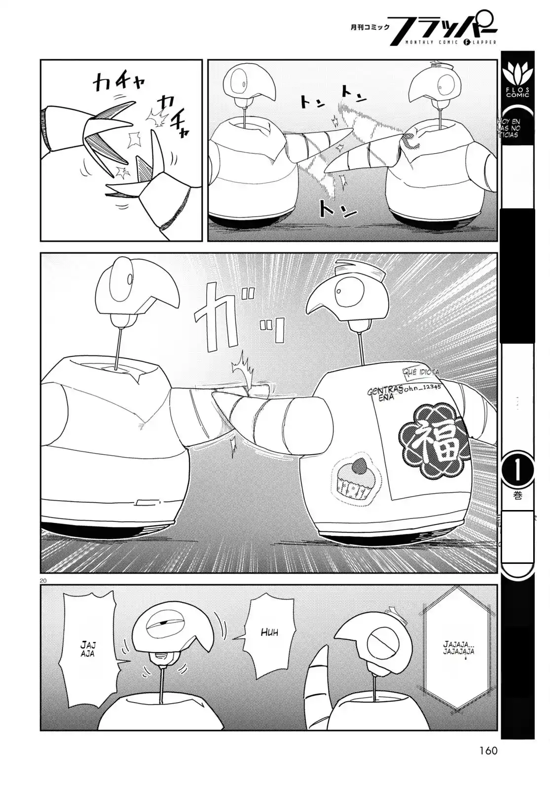 Boku No Tsuma Wa Kanjou Ga Nai - Capítulo 49 - Página 22 - LectorTMOo