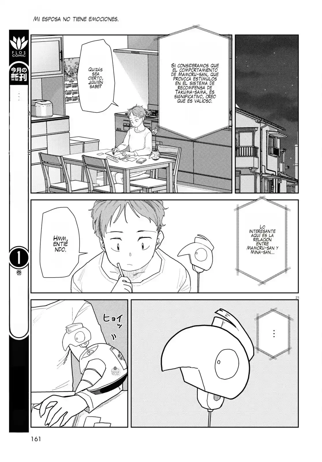 Boku No Tsuma Wa Kanjou Ga Nai - Capítulo 49 - Página 23 - LectorTMOo