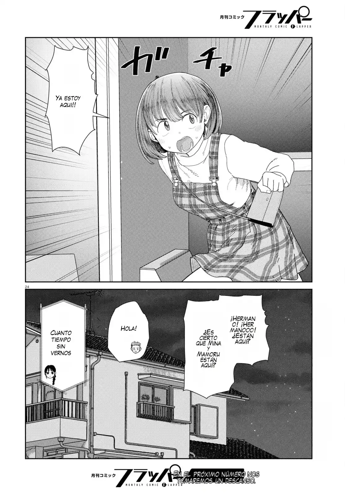 Boku No Tsuma Wa Kanjou Ga Nai - Capítulo 49 - Página 26 - LectorTMOo
