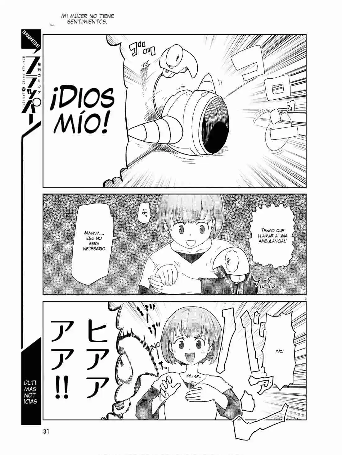 Boku No Tsuma Wa Kanjou Ga Nai - Capítulo 50 - Página 5 - LectorTMOo