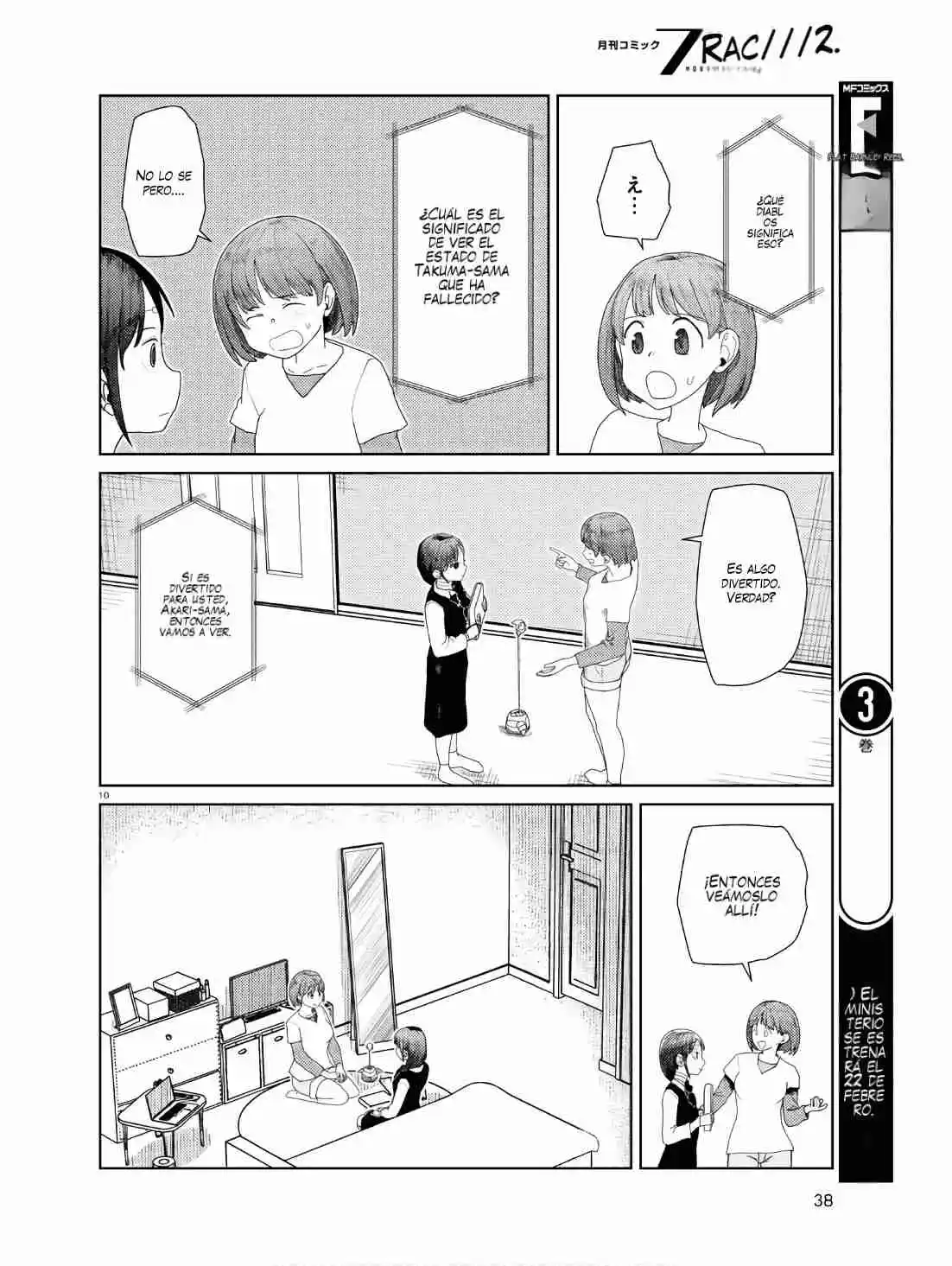 Boku No Tsuma Wa Kanjou Ga Nai - Capítulo 50 - Página 12 - LectorTMOo