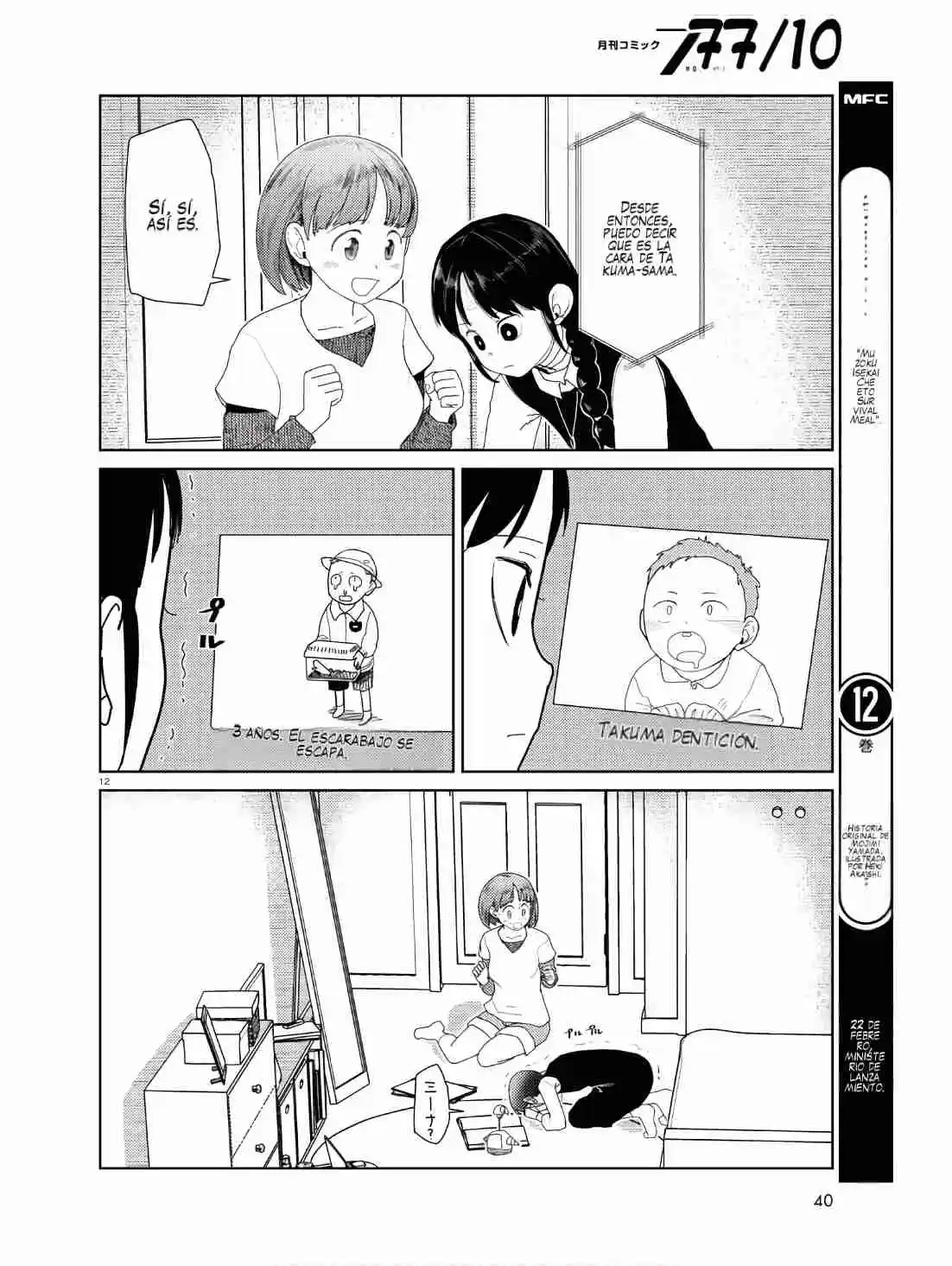 Boku No Tsuma Wa Kanjou Ga Nai - Capítulo 50 - Página 14 - LectorTMOo
