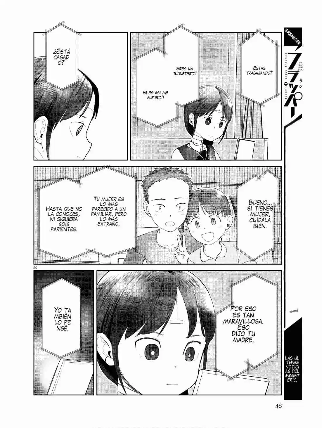Boku No Tsuma Wa Kanjou Ga Nai - Capítulo 50 - Página 22 - LectorTMOo