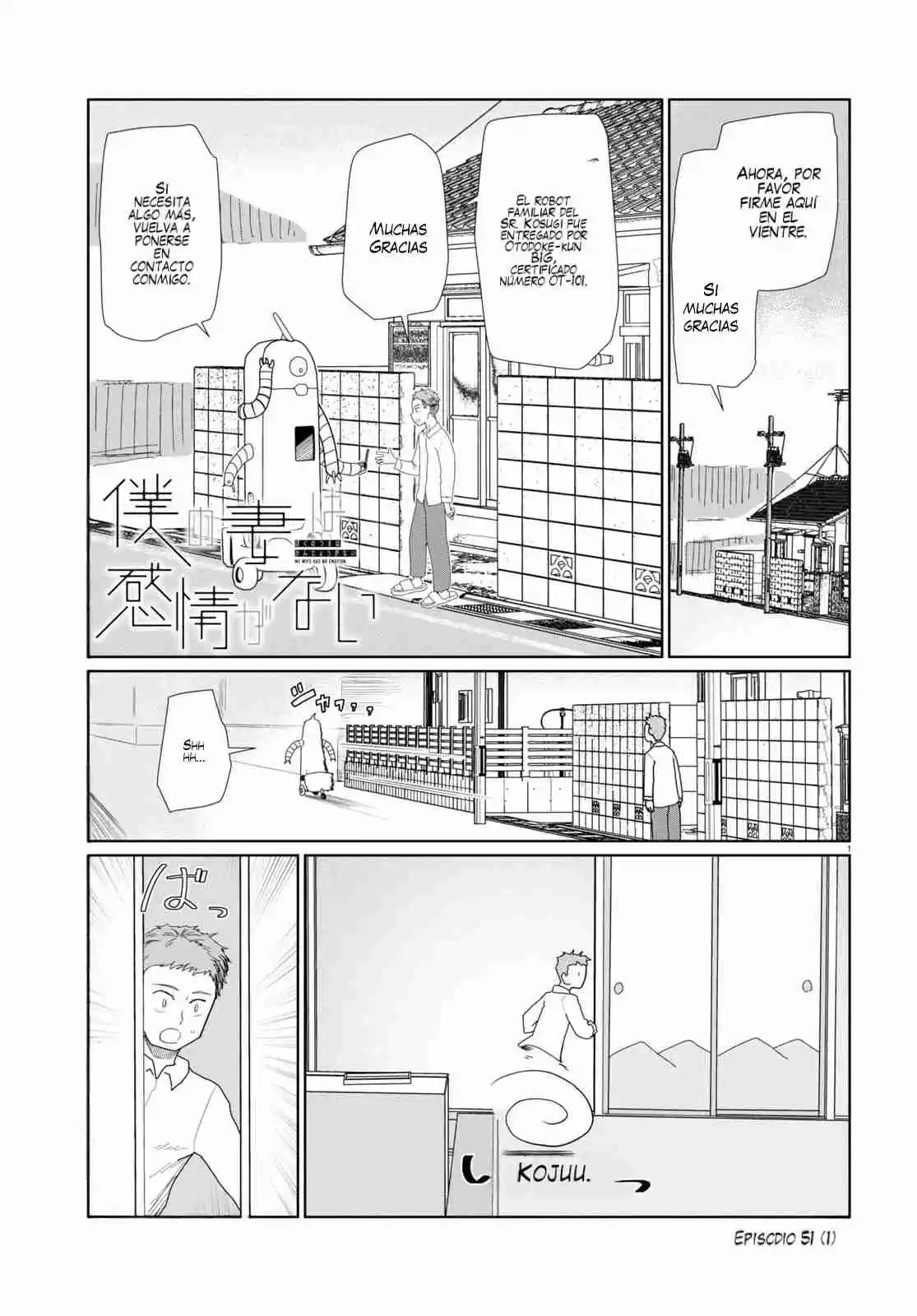 Boku No Tsuma Wa Kanjou Ga Nai - Capítulo 51 - Página 2 - LectorTMOo