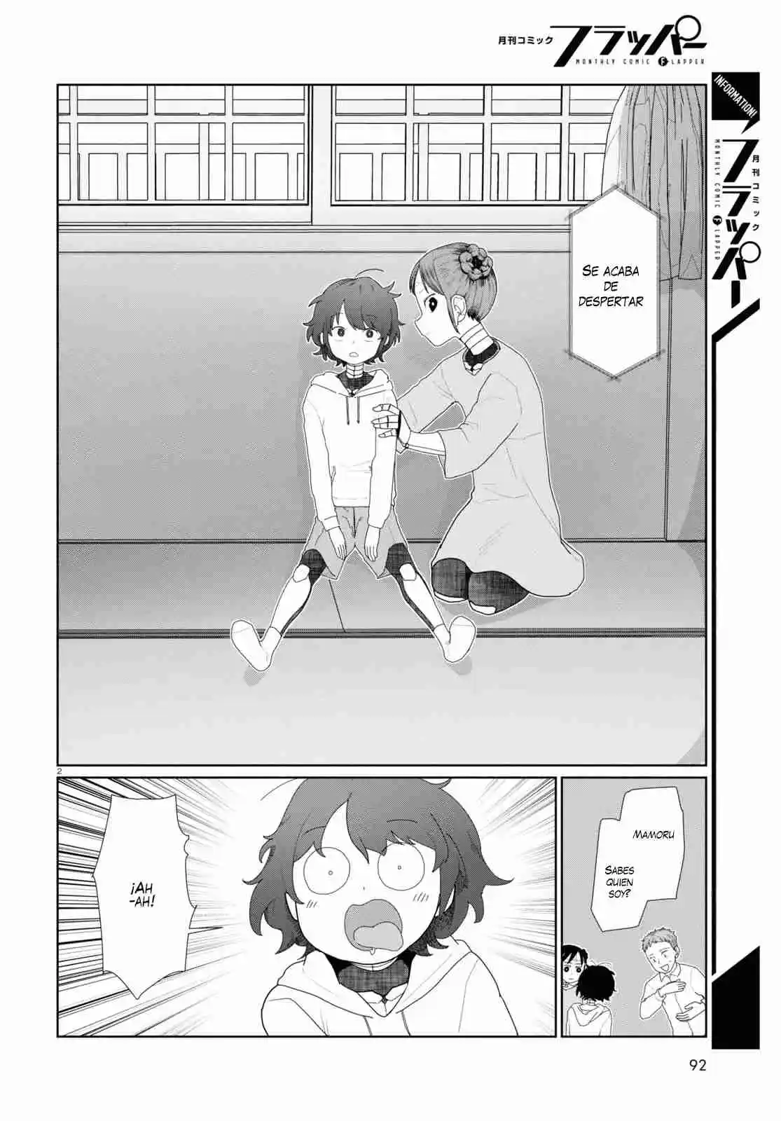 Boku No Tsuma Wa Kanjou Ga Nai - Capítulo 51 - Página 3 - LectorTMOo