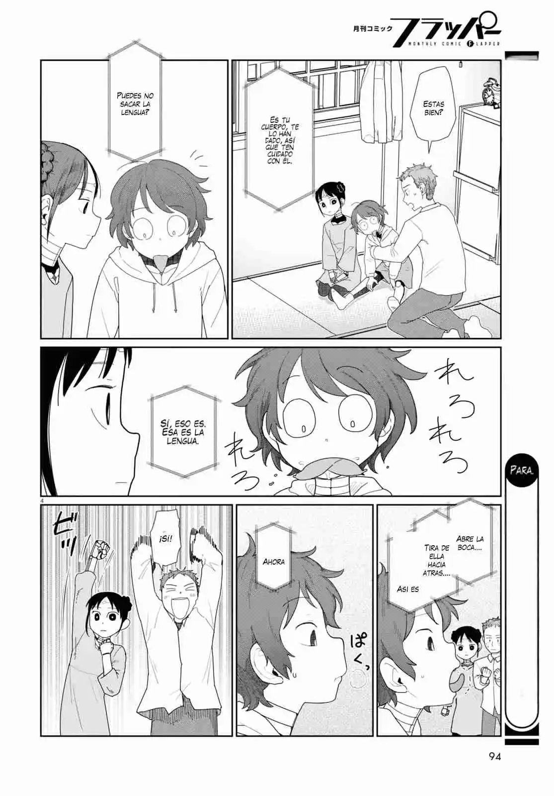 Boku No Tsuma Wa Kanjou Ga Nai - Capítulo 51 - Página 5 - LectorTMOo