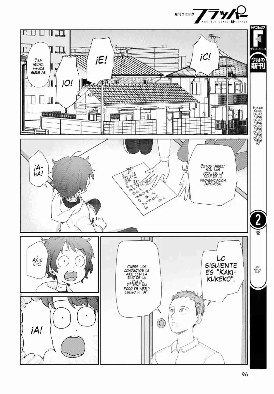 Boku No Tsuma Wa Kanjou Ga Nai - Capítulo 51 - Página 7 - LectorTMOo