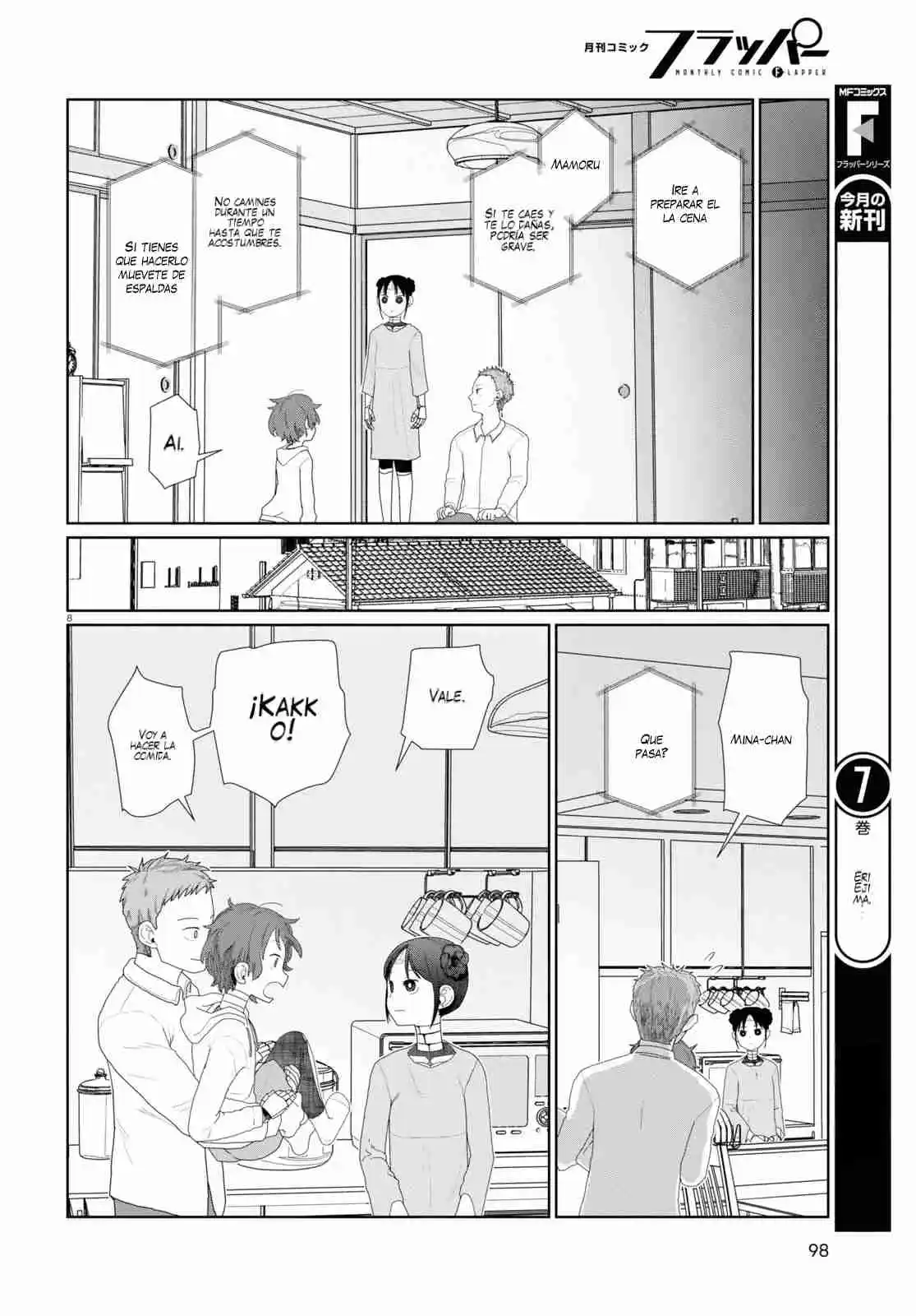 Boku No Tsuma Wa Kanjou Ga Nai - Capítulo 51 - Página 9 - LectorTMOo