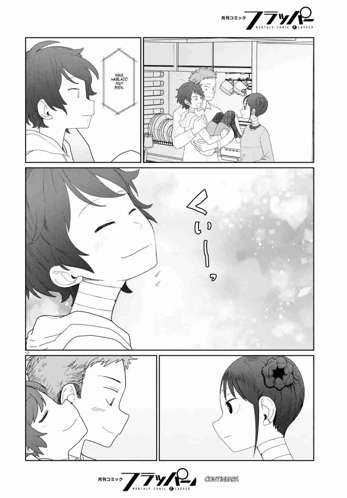 Boku No Tsuma Wa Kanjou Ga Nai - Capítulo 51 - Página 13 - LectorTMOo