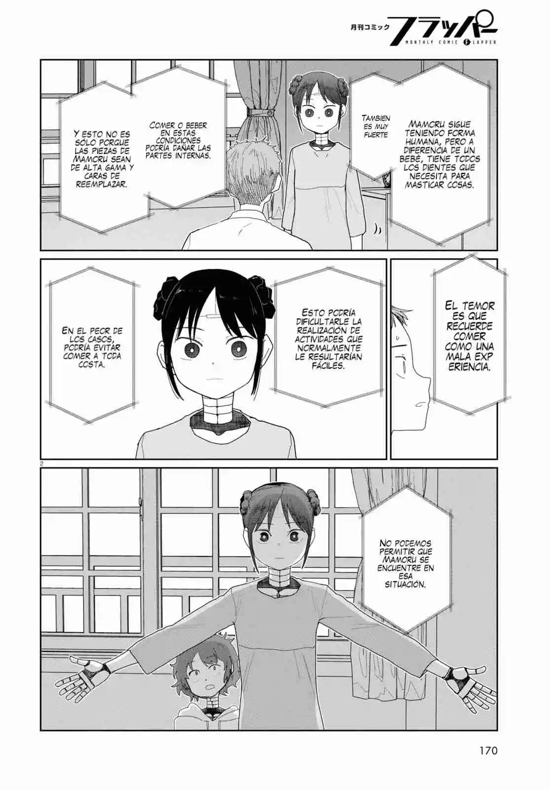 Boku No Tsuma Wa Kanjou Ga Nai - Capítulo 51 - Página 14 - LectorTMOo