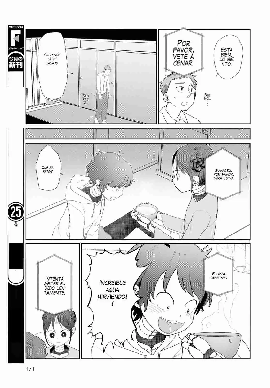 Boku No Tsuma Wa Kanjou Ga Nai - Capítulo 51 - Página 15 - LectorTMOo