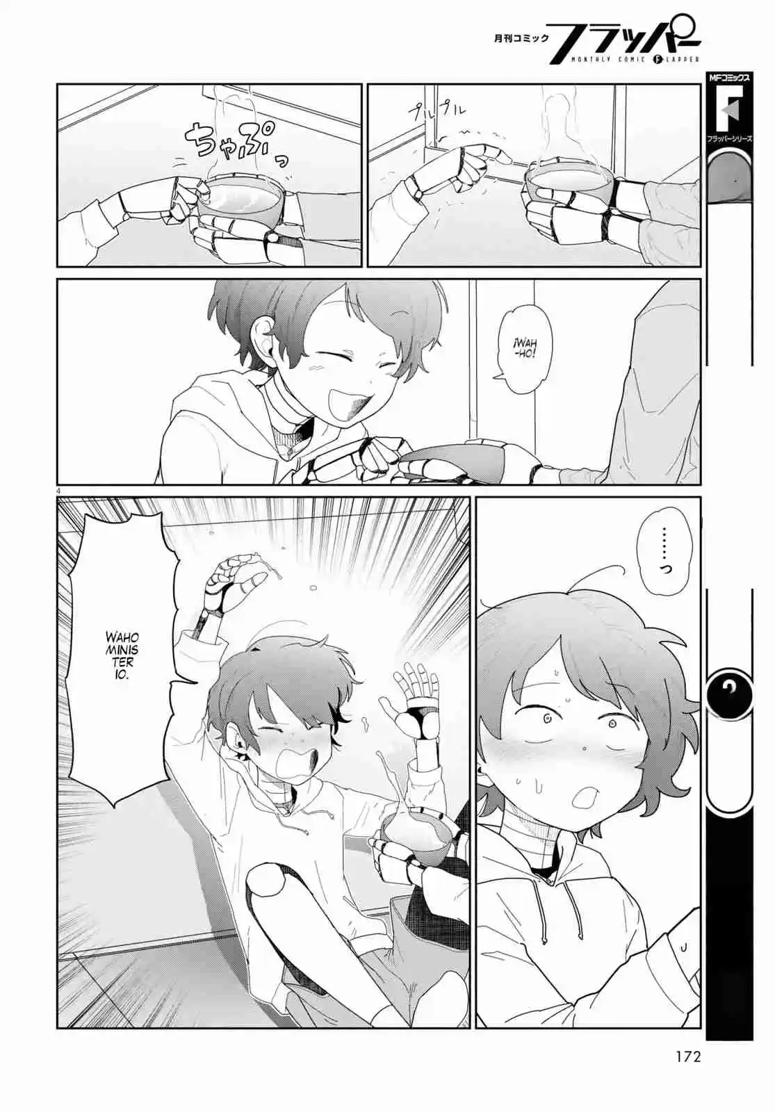 Boku No Tsuma Wa Kanjou Ga Nai - Capítulo 51 - Página 16 - LectorTMOo
