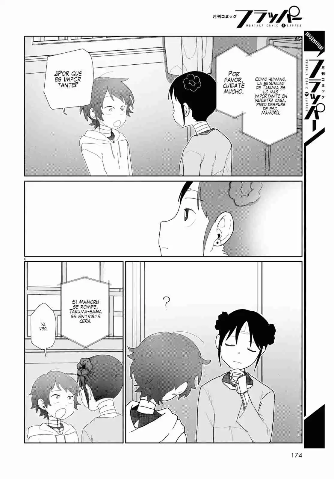 Boku No Tsuma Wa Kanjou Ga Nai - Capítulo 51 - Página 18 - LectorTMOo
