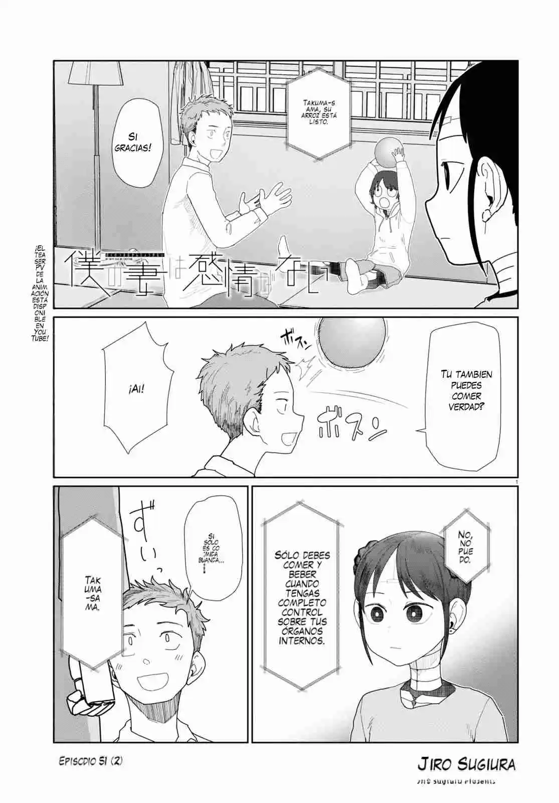 Boku No Tsuma Wa Kanjou Ga Nai - Capítulo 51 - Página 25 - LectorTMOo