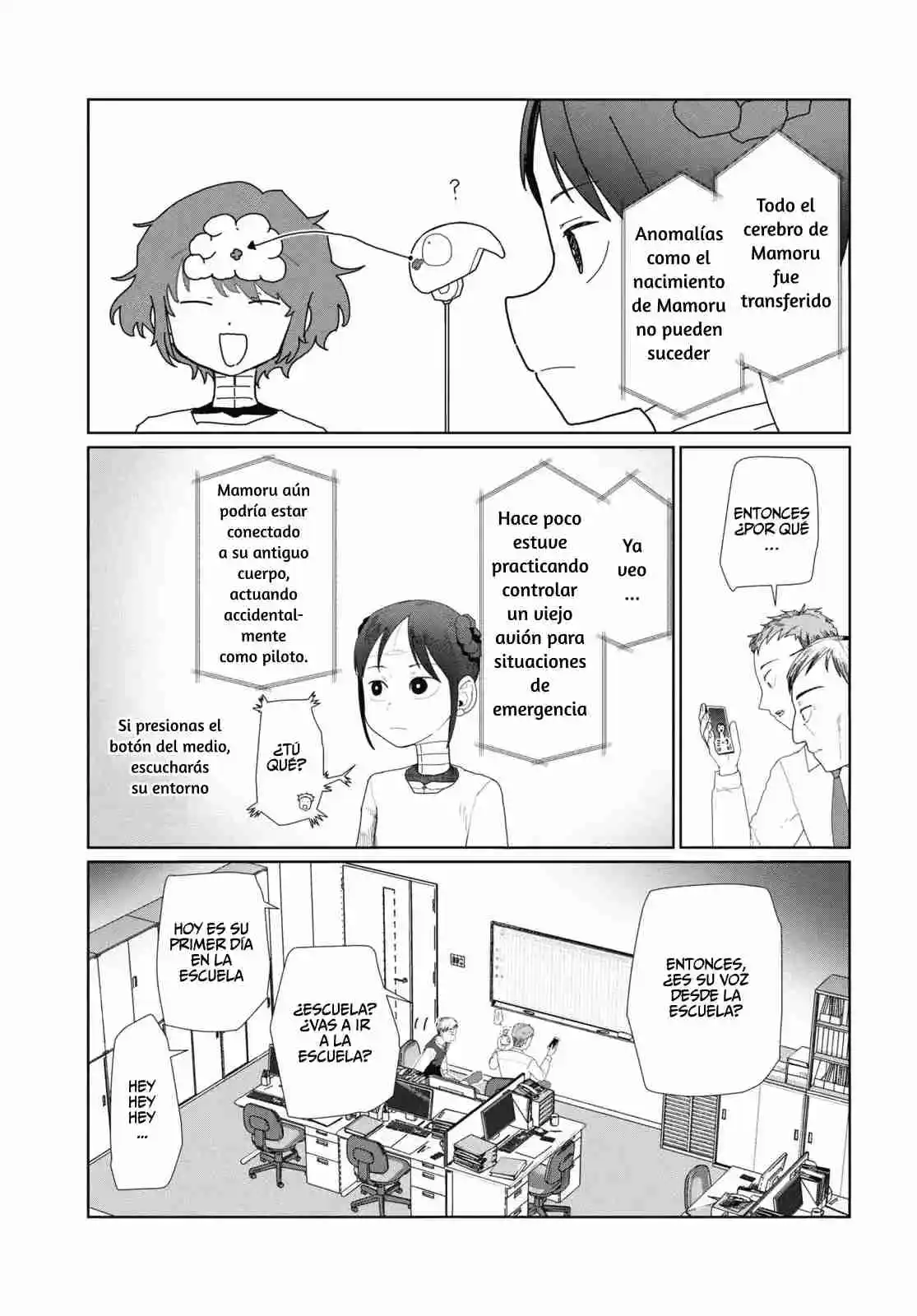 Boku No Tsuma Wa Kanjou Ga Nai - Capítulo 52.1 - Página 7 - LectorTMOo