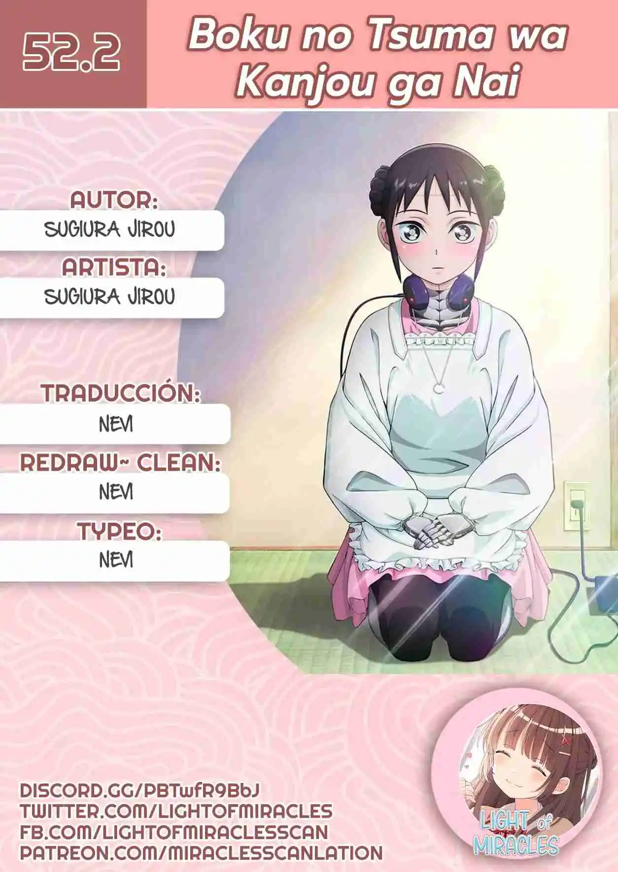 Boku No Tsuma Wa Kanjou Ga Nai - Capítulo 52.2 - Página 1 - LectorTMOo