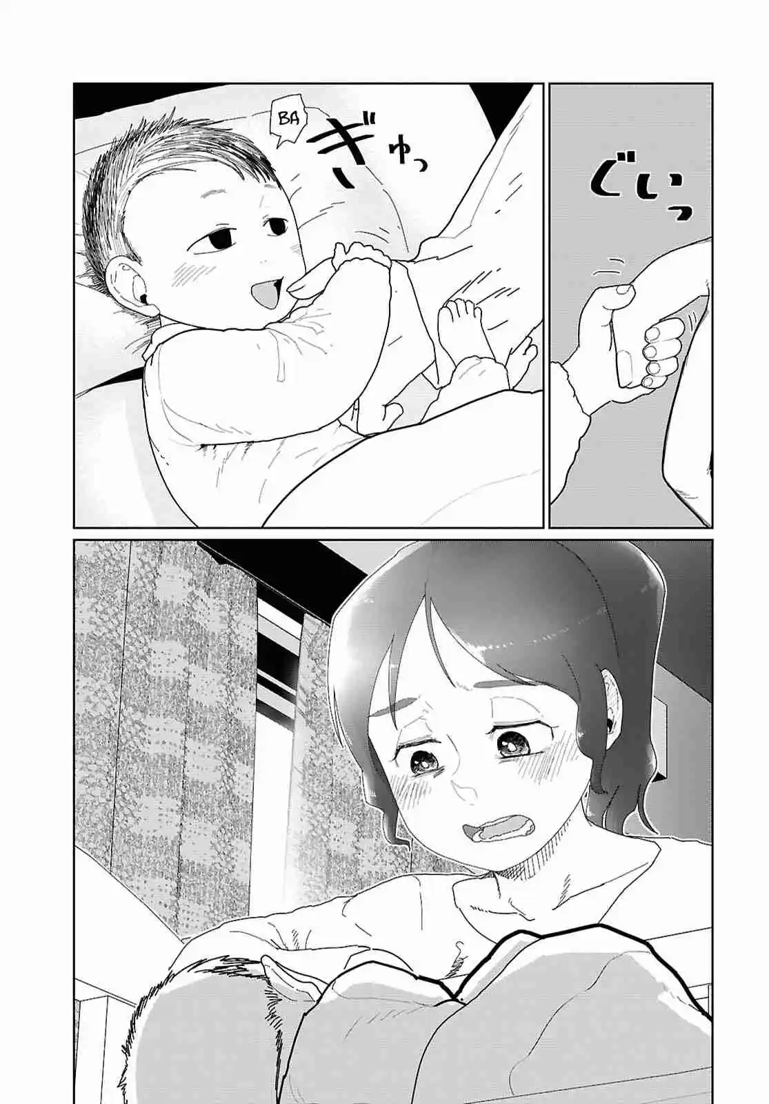Boku No Tsuma Wa Kanjou Ga Nai - Capítulo 53 - Página 13 - LectorTMOo