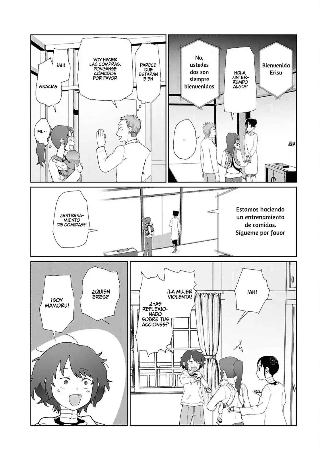 Boku No Tsuma Wa Kanjou Ga Nai - Capítulo 53 - Página 19 - LectorTMOo