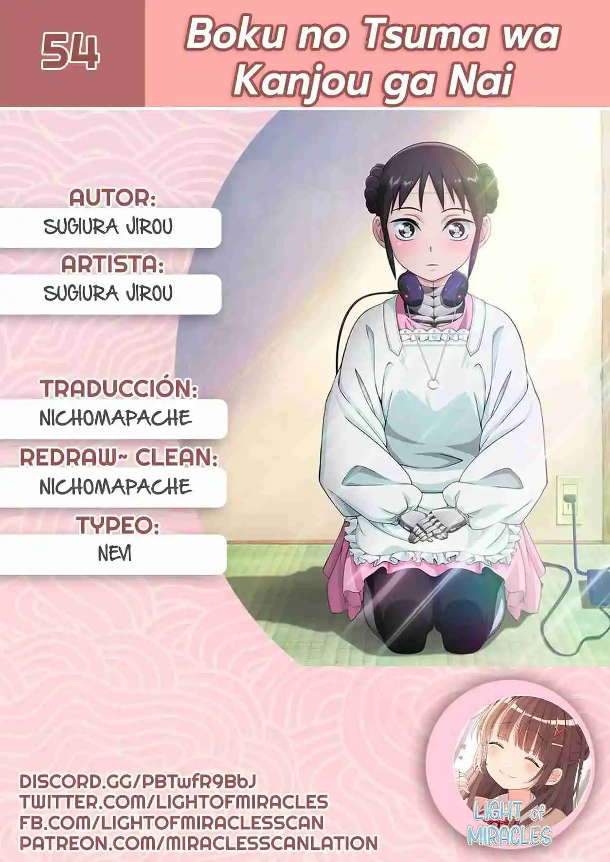 Boku No Tsuma Wa Kanjou Ga Nai - Capítulo 54 - Página 1 - LectorTMOo