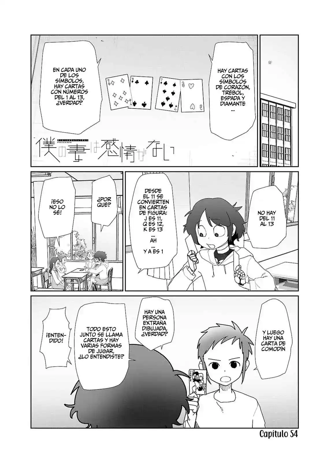 Boku No Tsuma Wa Kanjou Ga Nai - Capítulo 54 - Página 3 - LectorTMOo