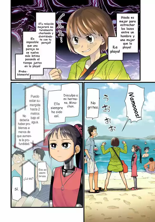 Boku No Tsuma Wa Kanjou Ga Nai - Capítulo 8 - Página 3 - LectorTMOo