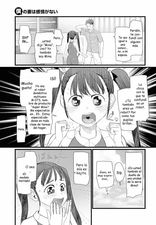 Boku No Tsuma Wa Kanjou Ga Nai - Capítulo 8 - Página 5 - LectorTMOo