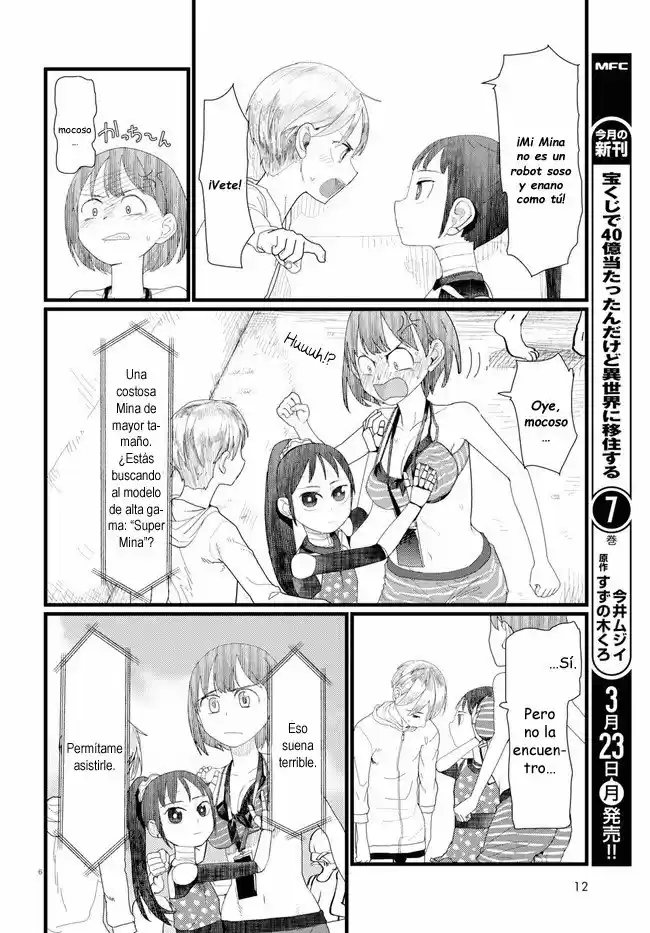 Boku No Tsuma Wa Kanjou Ga Nai - Capítulo 8 - Página 10 - LectorTMOo
