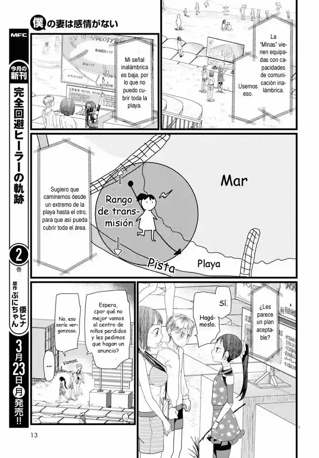 Boku No Tsuma Wa Kanjou Ga Nai - Capítulo 8 - Página 11 - LectorTMOo