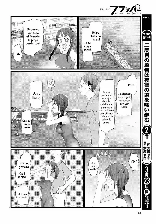Boku No Tsuma Wa Kanjou Ga Nai - Capítulo 8 - Página 12 - LectorTMOo