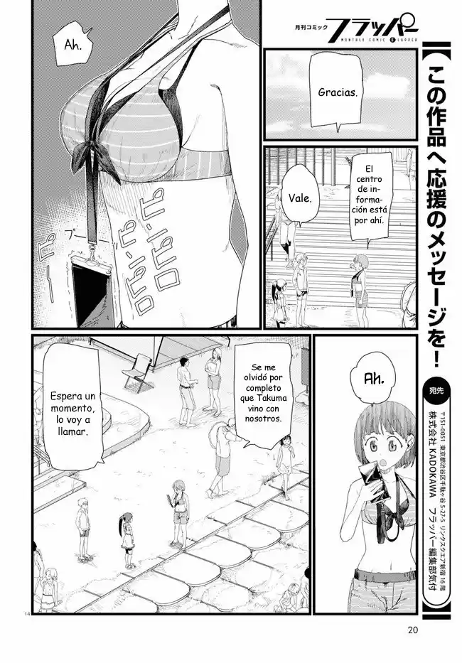 Boku No Tsuma Wa Kanjou Ga Nai - Capítulo 8 - Página 18 - LectorTMOo