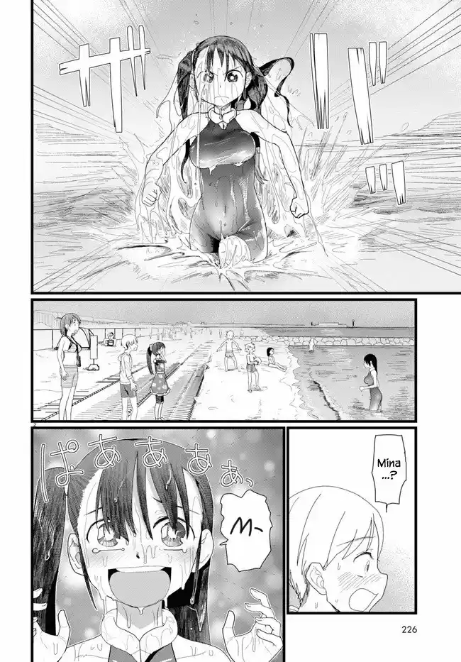 Boku No Tsuma Wa Kanjou Ga Nai - Capítulo 9 - Página 3 - LectorTMOo