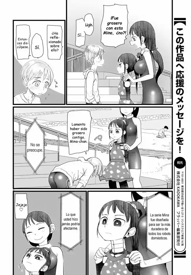 Boku No Tsuma Wa Kanjou Ga Nai - Capítulo 9 - Página 7 - LectorTMOo